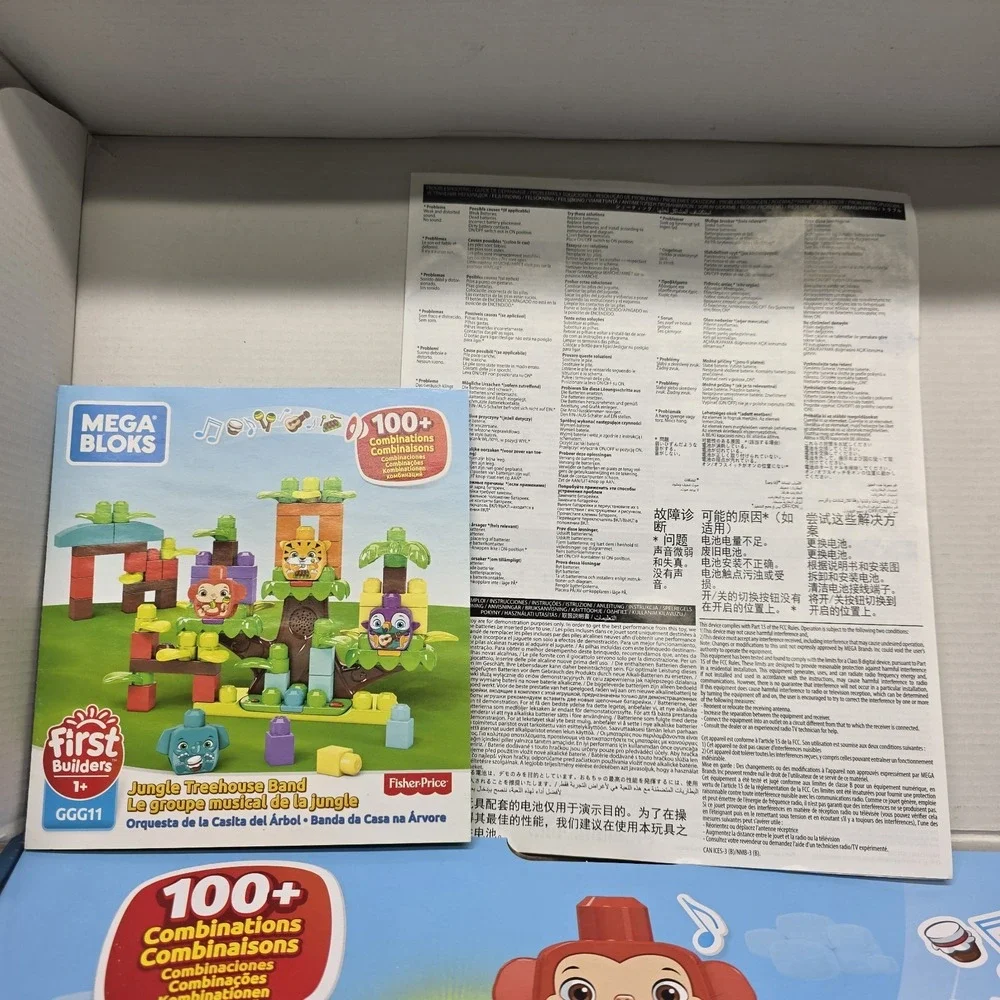 Mega Bloks - 2019 Jungle Treehouse Band - Building Blocks Toy Set 60 pcs Ages 1+